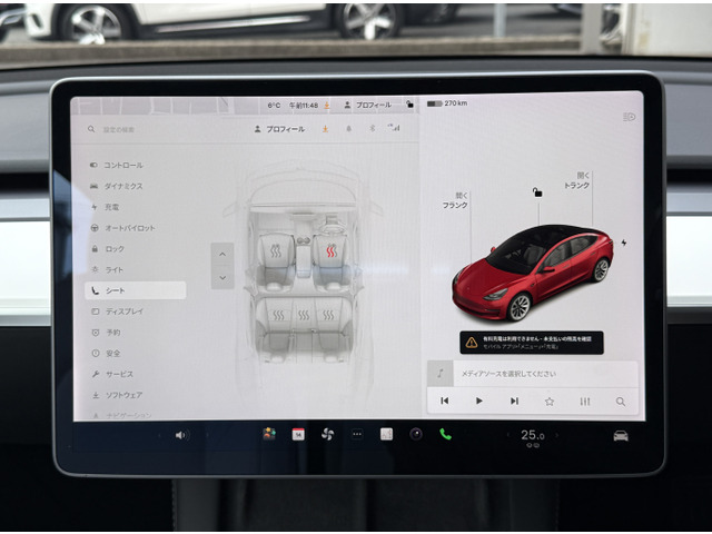 �S�ȂɃV�[�g�q�[�^�[��������Ă���܂�!