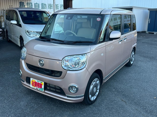 ムーヴキャンバスX メイクアップ SAII