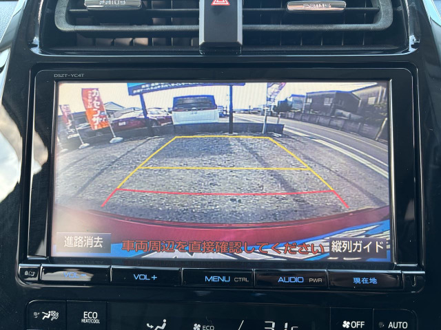 �y�o�b�N���j�^�[�z�����Œ��Ԃ����ȕ������S�ł�