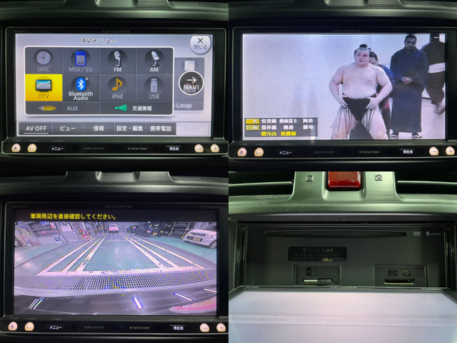 �����[�^�[�`�F�b�N�ρ����s�Ǘ��V�X�e���ɂ��ώZ���[�^�[�̃`�F�b�N/�Ǘ����s���Ă���܂��B