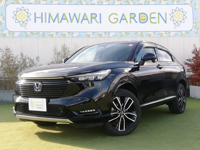 ヴェゼル1.5 e:HEV Z