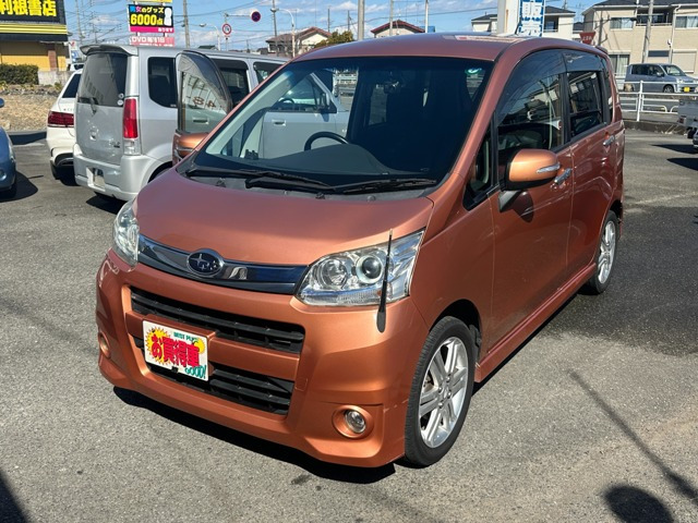 ステラカスタムRS