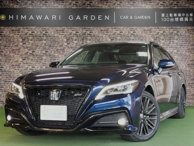 クラウンハイブリッド 2.5 RS リミテッドII