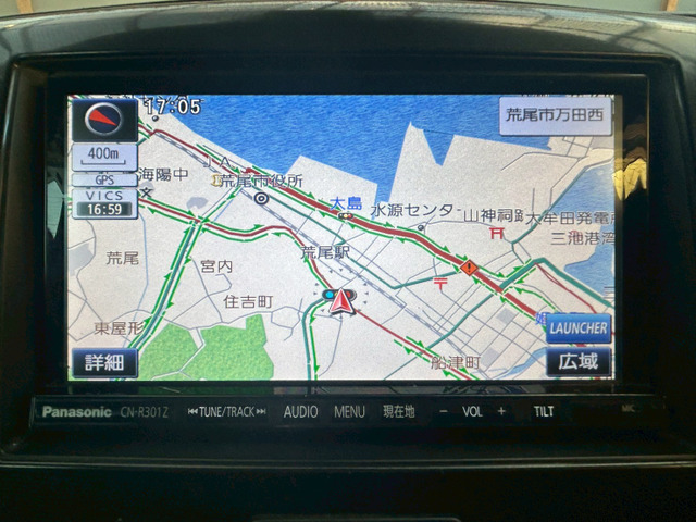 ��͂������!�����t���Z�OSD�i�r���������