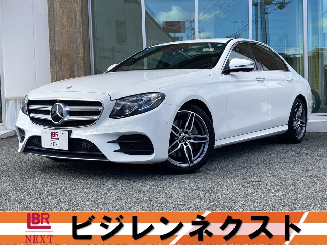 EクラスE200 アバンギャルド (BSG搭載モデル) AMGライン