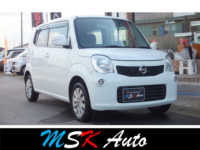 モコ（日産）X　自社/ローン/保証/ABS/キーレス 中古車画像