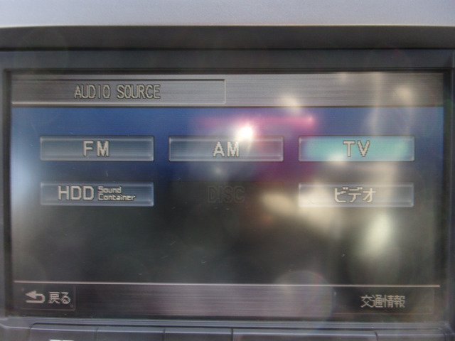 �t���Z�O�n�f�W�`���[�i�[,�~���[�W�b�N�T�[�o�[�����B