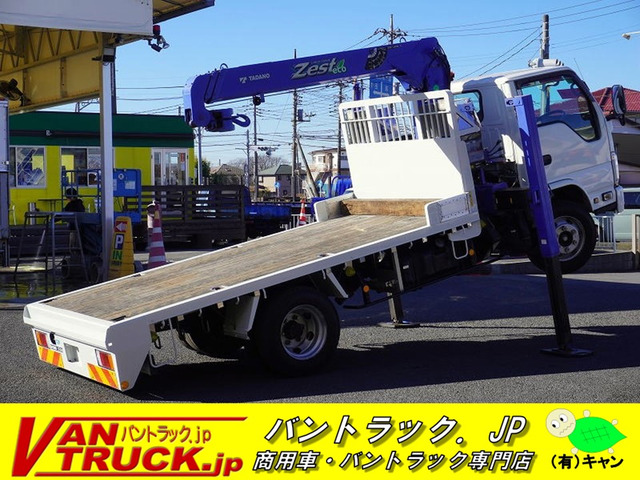 エルフクレーン