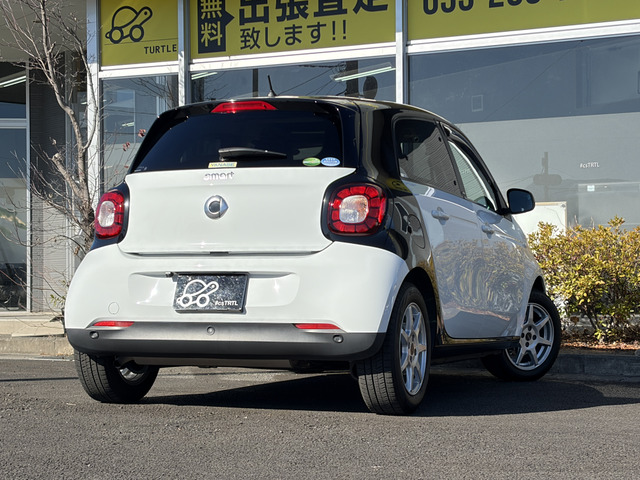 スマートフォーフォープライム ツイナミック