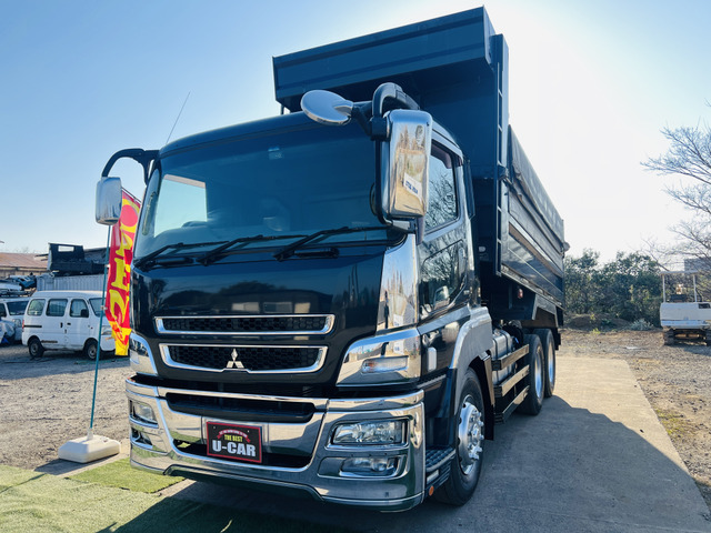 スーパーグレートダンプ