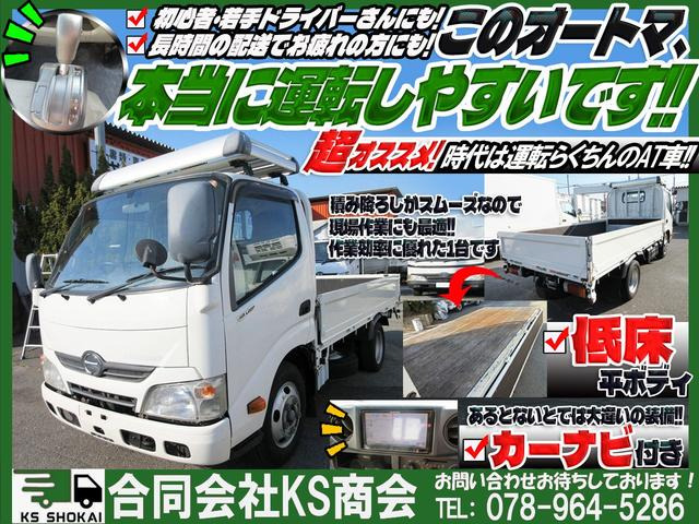 �_�ˎs���攭�ł�!!