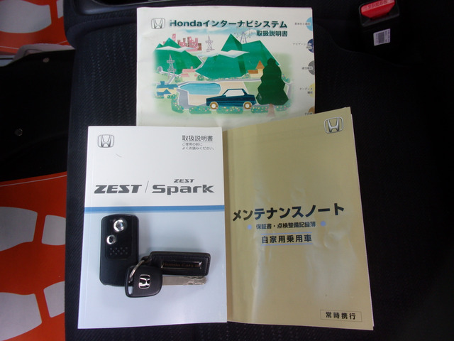 �V�Ԏ��ۏ؏������e�i���X�m�[�g�����B�X�y�A�L�[�t���B