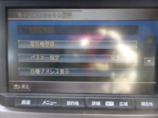 �u���[�g�D�[�X�n���Y�t���[�t�H���t���B