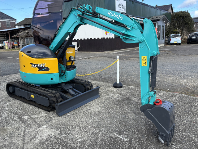 クボタミニバックホー