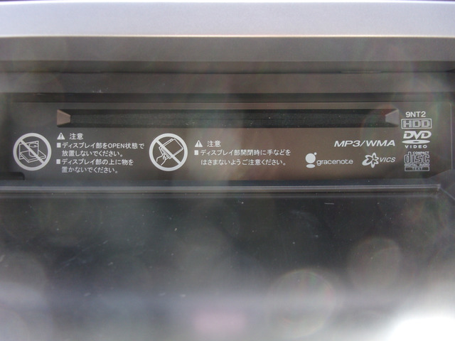 CD,DVD�X���b�g���B