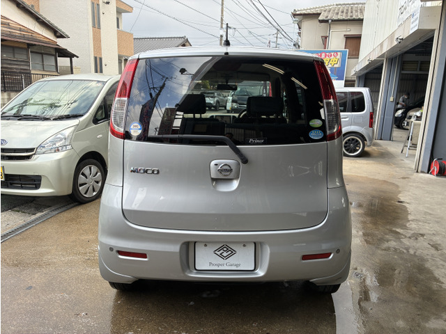 ���̑����傫�����₷���ł��B