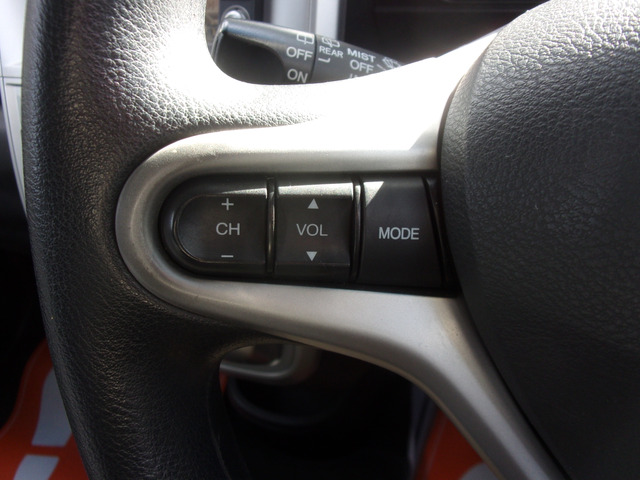 �X�e�A�����O�����R���B