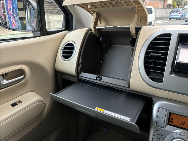 ���[�{�b�N�X���������񂠂�܂��B