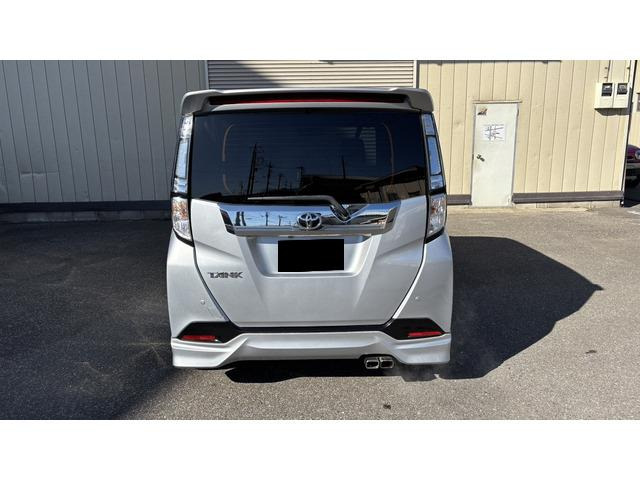 タンク1.0 カスタム G-T