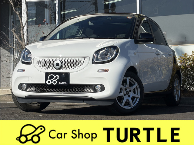 スマートフォーフォープライム ツイナミック