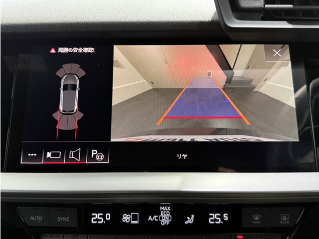 ���߂�ꂽ�菇�ǂ���ɃN���}���߂�΁A���Ƃ͎����I�ɃX�e�A�����O�������A�h���C�o�[�̓A�N�Z���ƃu���[�L�𑀍삷�邾���ŃN���}�𒓎ԃX�y�[�X�Ɉړ����邱�Ƃ��ł��܂��B�Ԍɓ���Əc�񒓎ԂɑΉ����܂��B