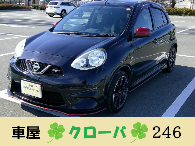 マーチ1.5 NISMO S