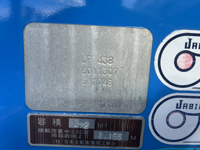 �x�m�d�H�� �t�W�}�C�e�B LP438(�v���X���p�b�J�[) 4.2����