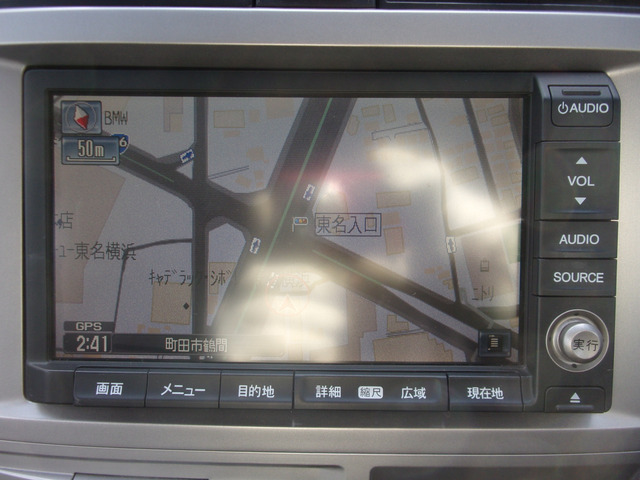 �z���_HDD�i�r��7�C���`�^�b�`�p�l���B