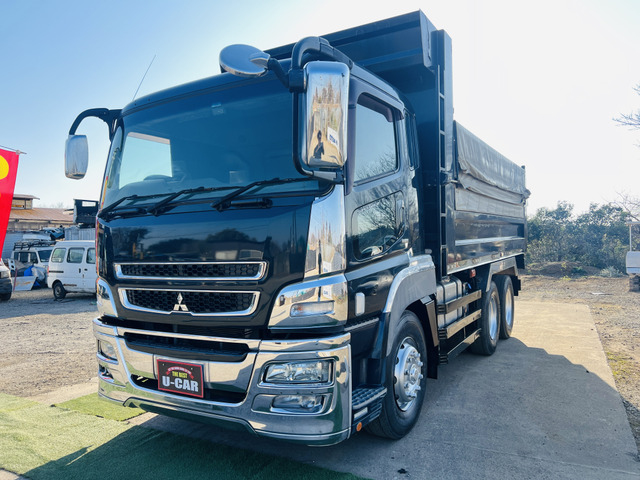 スーパーグレートダンプ