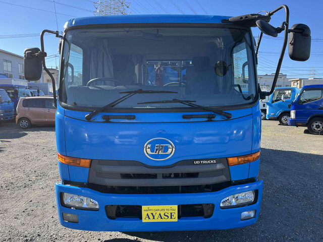 コンドルアームロール