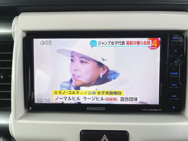 �t���Z�OTV