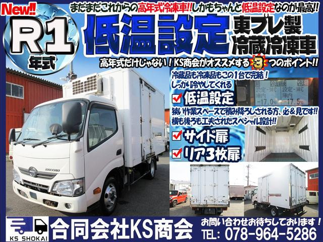 �_�ˎs���攭�ł�!!