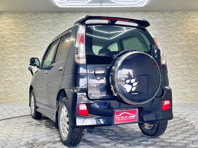 ���X�܂ŉ�������ƒ��߂�O��!�S���[�ԉ\�ł�!�����̔����ё�������!���Ԃ����Ȃ��ł��w������邨�q�l�̂��s���ȓ_����|�o����悤�Ɉē������Ē����܂��B�������̂��q�l�����S���Ă��A��������!