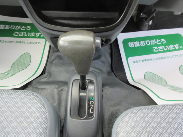 ���I�[�g�}�ł���