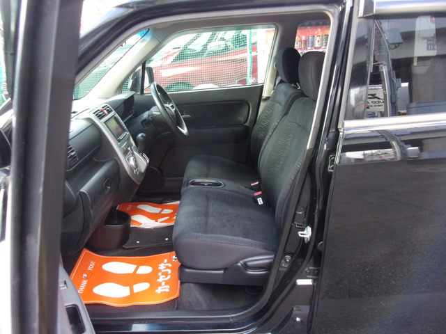 �t�����g�x���`�V�[�g�B