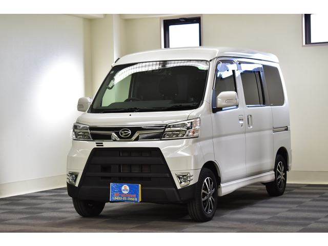 ���Ђ͂��Ԃ̉����E������ϋɓI�ɍs���Ă���܂��B���Д̔��͂�����񑽕��ʂւ̏����胋�[�g��A�o�ȂǂŁA���[�����������锃�������z�����񎦂����Ē����܂��B