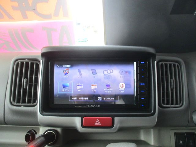 �I�[�f�B�I�\�[�X