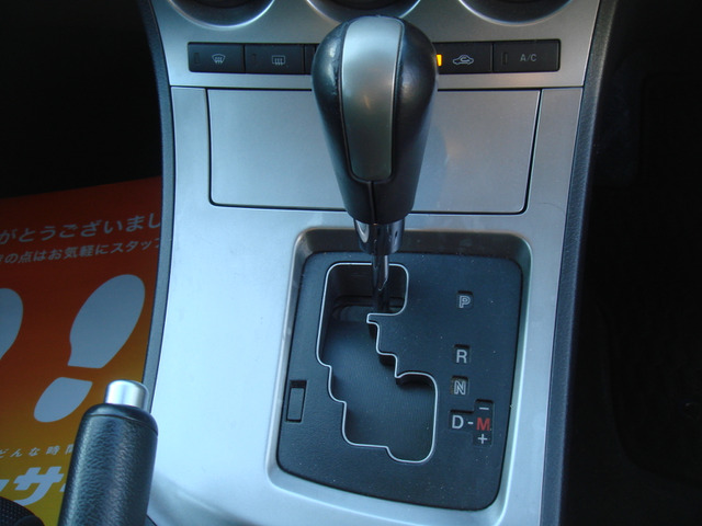 �I�[�g�}�ԗ�