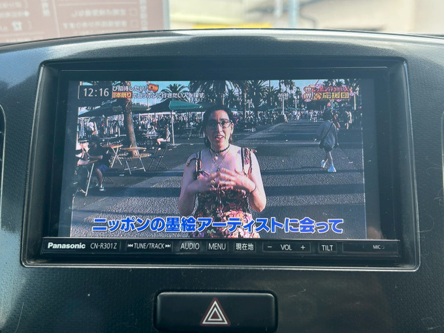 �e���r�̓t���Z�O�ł��̂ŉ掿�������ł�(^^��