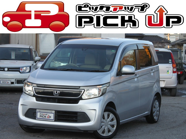 N-WGNG Aパッケージ