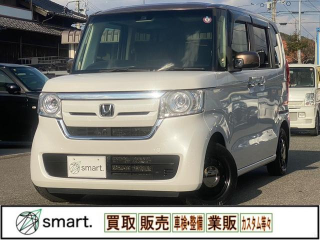 N-BOX(�z���_) G L �z���_�Z���V���O �J�b�p�[�u���E���X�^�C���@�����p���X��!SD�i�r!�t���Z�O!B�J�� ���Îԉ摜