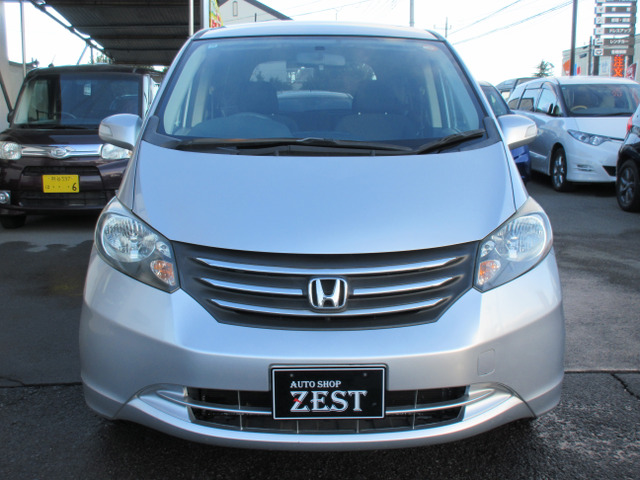 フリード1.5 FLEX Fパッケージ