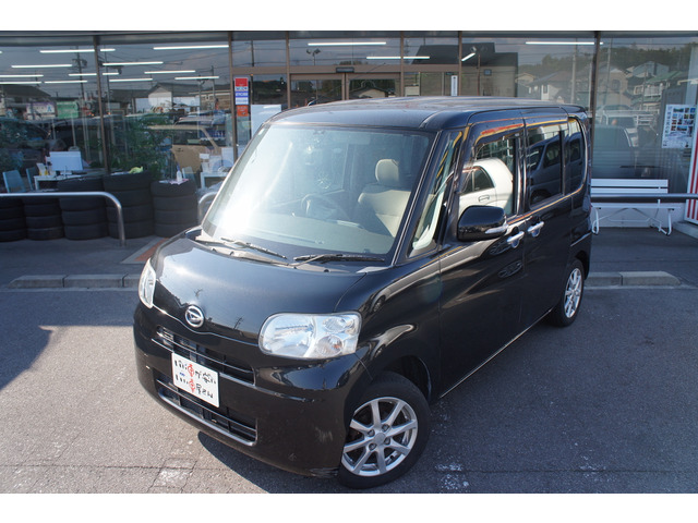 �O���E�N���[�j���O���������Ē����S�Ԃ��[�Ԃ��ĂĂ��������܂��B���q�l�Ȃ�тɎЈ��̌��N�A���S�ɉc�Ƃ����Ē����܂��B��낵�����肢���܂��B