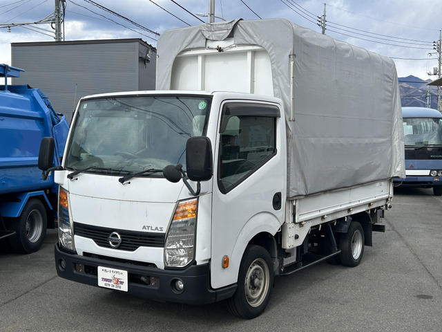 アトラス3.0 スーパーロー DX ディーゼル