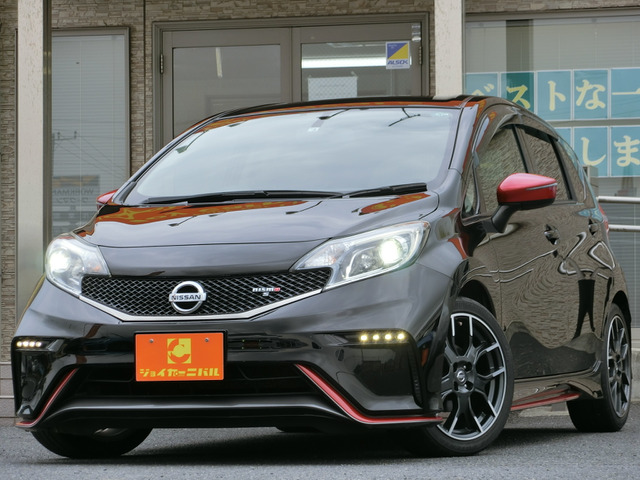 ノート1.6 NISMO S