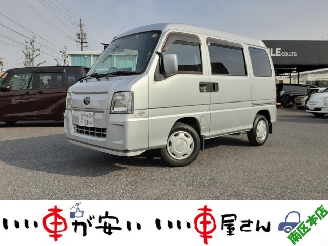 �T���o�[(�X�o��) �f�B�A�X�@�։���CD������n�d�l��ABS���L�[���X ���Îԉ摜