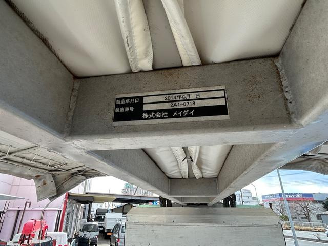 ���C�_�C��