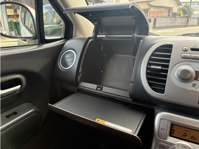 ���[�{�b�N�X���������񂠂�܂��B