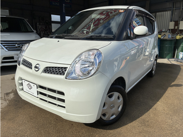 �l�C�̃p�[���z���C�g�ł��B