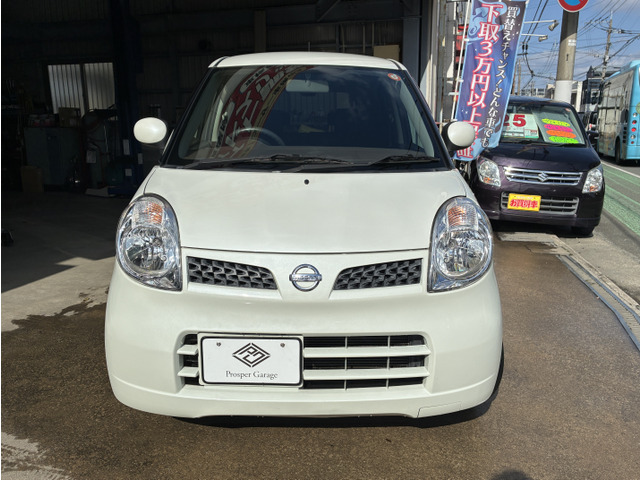 �w�b�h���C�g�͖����R�[�e�B���O�ς݂ł��B